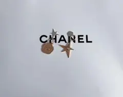 CHANEL ホリデー 星 チャーム　2個セット