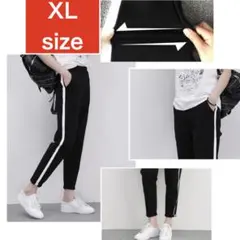 うぱ様 リクエスト 2点 まとめ商品