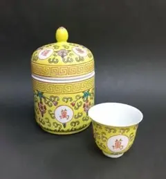 中国　大清光緒年製　粉彩花昆虫文碗　V　7805E 中国 大清光緒年製 粉彩花昆虫文碗 V 7805E 美術品・アンティーク・