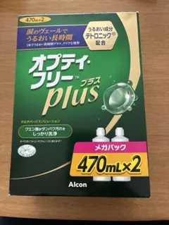 オプティ・フリー プラス 470ml コンタクト洗浄保存液 ※1本は開封済み