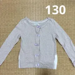 Item thumbnail for item ca131ff3-9f1e-43ac-956c-dbb98690c7fe