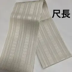 白灰✖️銀鼠 献上柄 紗半幅帯 新品未使用 - メルカリ