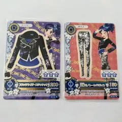 2013第2弾　霧矢あおい　アイカツカード　初期アイカツ　旧アイカツ