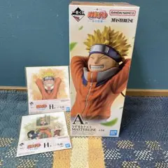 ナルト一番くじ A賞 うずまきナルト　波の国編 日本国内正規　おまけ付き