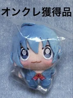 魔入りました！入間くん ちょぴぬいぷち 全3種 - メルカリ