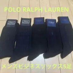 うさぎ様 リクエスト 2点 まとめ商品