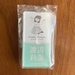 subspace様 リクエスト 2点 まとめ商品