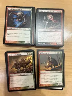MTG マジック：ザ・ギャザリング 大量まとめ売り26