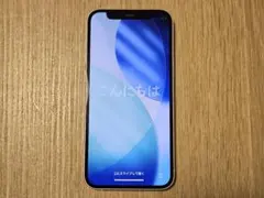 【中古】iPhone12 mini 国内版SIMフリー ホワイト A2398