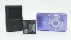 2026年最新】LUMIX DMC-FX80の人気アイテム - メルカリ