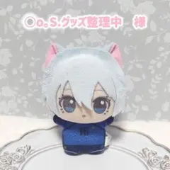 ○o。S.グッズ整理中〜様専用ページ