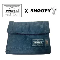 PORTER PEANUTS ポーター　スヌーピーコラボ　二つ折り財布　美品 2026年最新】スヌーピーポーター財布の人気アイテム - メルカリ