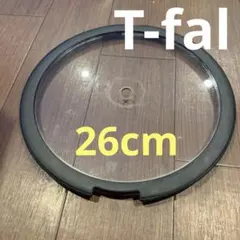 Item thumbnail for item d738da23-7a1b-4604-a3d4-d465b99d8c51