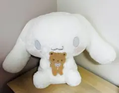 シナモンロール　くまさん抱っこ　ビックぬいぐるみ