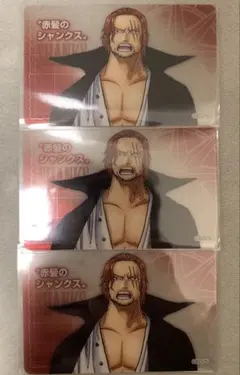 ☆ ワンピース　クリアカードコレクション　シャンクス