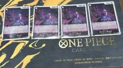 リウ様専用 各スリーブ付き ゲッコー・モリア R PRB02-013　ペローナ付