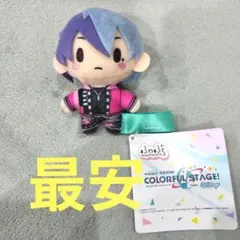 青柳冬弥 プロジェクトセカイふわぷちマスコット“Vivid BAD SQUAD”