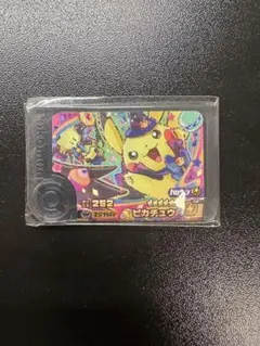 m*a様 匿名配送　ポケモンフレンダ　ハロウィンピカチュウ