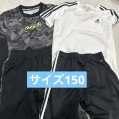 adidas 白 セットアップ 、OUTDOOR迷彩柄 セットアップ150