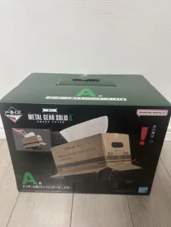 Metal Gear Solid 一番くじ A賞 ダンボール潜入ティッシュケース