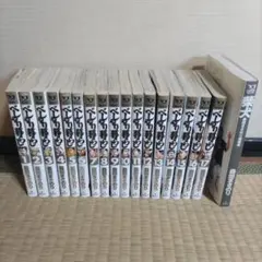 Item thumbnail for item d4242c55-75e6-44bc-ada3-17c25c3b2704