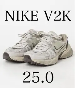 Nike V2K Run 25.0ホワイト×ブラウン