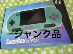 2025年最新】supaboy ジャンクの人気アイテム - メルカリ