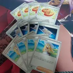 ポケカ 汎用カード 夜のタンカ等