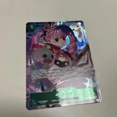 ペローナ SR パラレル OP12-034