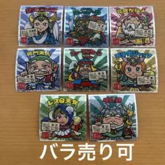 Item thumbnail for item 628b5150-ad4f-401b-859b-7a4f129fc7ed