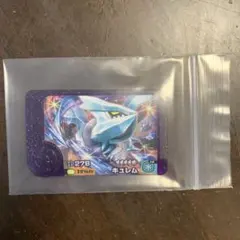 ユイトン様 リクエスト 2点 まとめ商品