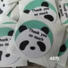 パンダ Thank you so much シール 48枚