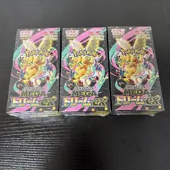 【シュリンク付】ポケモンカードMEGA ドリーム ex 3box