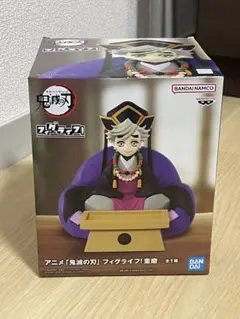 鬼滅の刃 フィグライフ 童磨 フィギュア