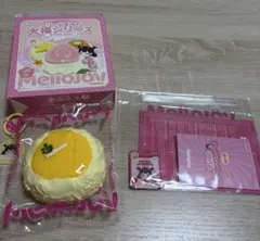 mellojoy メロジョイ 大福 マンゴー パウダー付き - メルカリ