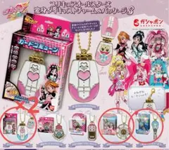 プリキュア オールスターズ変身ダイキャストチャーム＆パッケージ3 ガチャ　4点