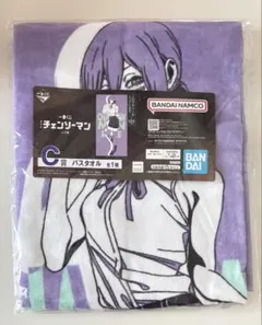 一番くじ 劇場版 チェンソーマン レゼ篇 C賞 バスタオル