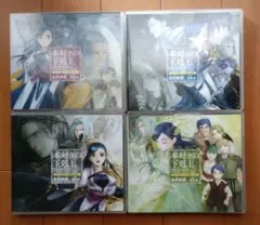 本好きの下剋上 ドラマCD3.4.7前後編.10前後編 特典付き 新品購入 本好きの下剋上 ドラマCD3.4.7前後編.10前後編 特典付き 新品購入