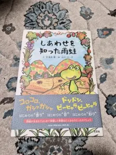 Item thumbnail for item fe2b5990-97ad-4af0-a511-2501ac746c8a