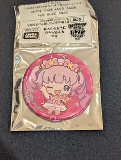 ひみつのアイプリ　アニメイト缶バッジ　ひまり 2026年最新】ひみつのアイプリ ひまり 缶バッジの人気アイテム - メルカリ