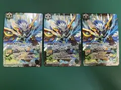 2025年最新】加速癸鳥エアイレイザーの人気アイテム - メルカリ