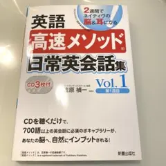 Item thumbnail for item 55ab5a38-199a-41a8-98a3-bea1dc1aa8f3