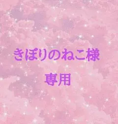 ハウステンボス歌劇団 ARMONIA / 弓張の月 DVDセット