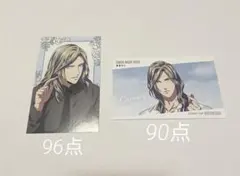 うたプリ カミュ アニメイトフェア特典