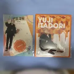 呪術廻戦　虎杖悠仁　アクリルスタンド