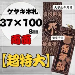 Item thumbnail for item d33f4777-8710-4877-a845-e08480751f8d