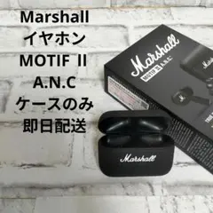 Marshall Motif II ANC 右耳のみ ブラック - メルカリ