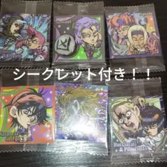 Y*n様 ジョジョの奇妙な冒険 シールセット　ウエハース