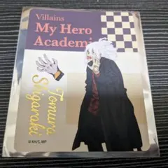 僕のヒーローアカデミア ヒロアカ 死柄木弔 箔押しマットカード アメリカンレトロ