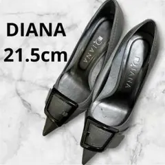 《美品》Diana グレー バックル パンプス ハイヒール 21.5cm 箱あり